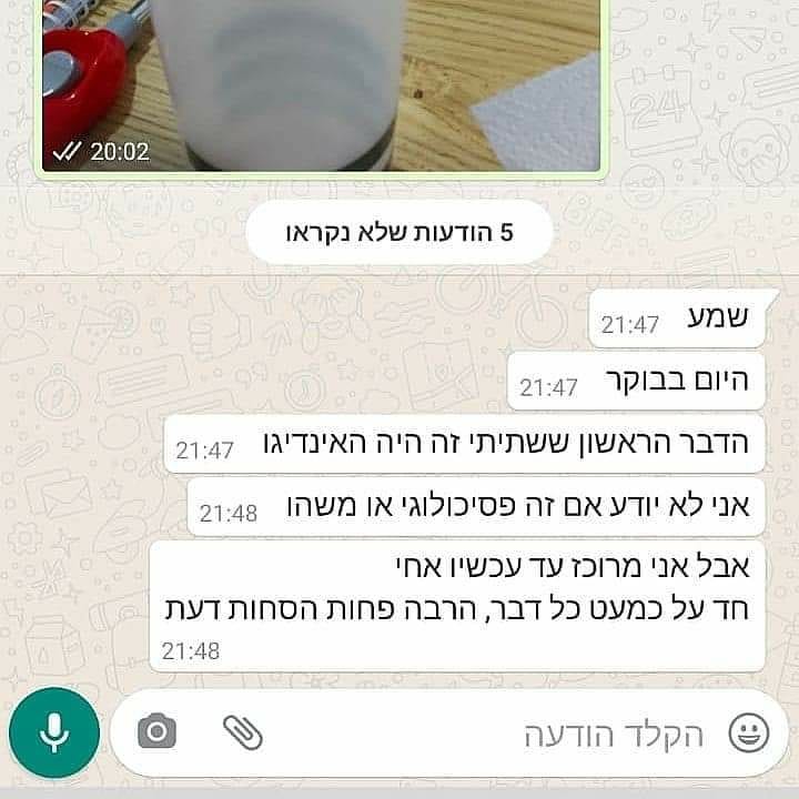 135619812_222281926212842_2376817663418256130_n